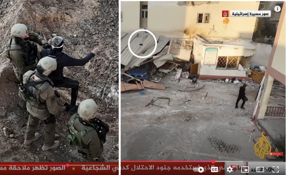 Israeli drone footage secured by Al Jazeera shows a second, DJI Avata, drone tracking a Palestinian detainee being used as a human shield to clear a school